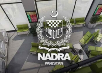 کراچی: نادرا میں بڑے پیمانے پر بھرتیوں کا اعلان، نئے دفاتر کے لیے پلاٹس خریدنے کا فیصلہ