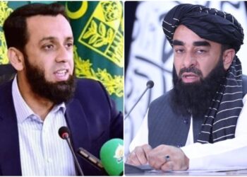 مذاکرات سے متعلق افغان ترجمان نے حقائق کو توڑ مروڑ کر پیش کیا، پاکستان نے گمراہ کن بیان مسترد کردیا