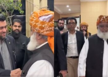 ایم کیو ایم وفدکی مولانا فضل الرحمان سے ملاقات، آئینی ترمیم کا مسودہ پیش کردیا