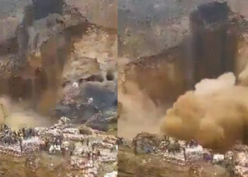 افریقی ملک کانگو میں تانبے کی کان دھنسنے سے 32 افراد ہلاک