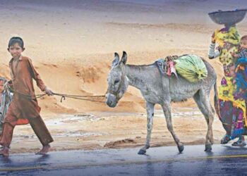 ملک کے 20 پسماندہ ترین اضلاع کی فہرست جاری