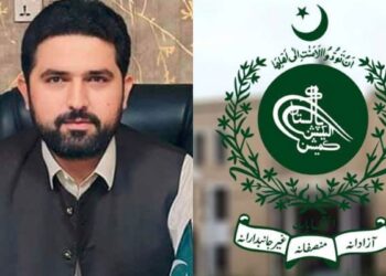 الیکشن کمیشن کا سہیل آفریدی کے سرکاری ملازمین کو دھمکی آمیز بیان پر نوٹس، آج اجلاس طلب