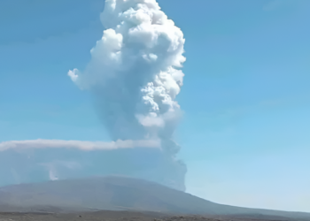 ایتھوپیا آتش فشاں: راکھ کے بادل بھارت پہنچ گئے، پاکستان پر کیا اثرات ہوں گے؟