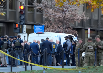 نیشنل گارڈز پر فائرنگ کرنے والے مشتبہ حملہ آورکےگھر چھاپہ، رحمان اللہ کے رشتہ داروں سے بھی تفتیش