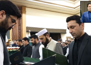 خیبر پختونخوا کی 13 رکنی کابینہ تشکیل، عمران خان کی ہدایات نظر انداز