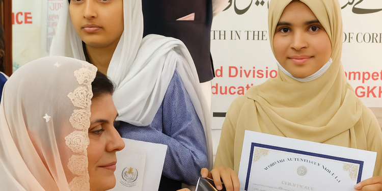 لیہ کے گورنمنٹ گرلز ایم سی ہائی سکول کی طالبہ زینب فاطمہ نے تقریری مقابلے میں ڈویژن سطح پر پہلی پوزیشن حاصل کر لی