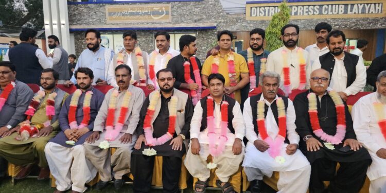 ڈسٹرکٹ پریس کلب لیہ کی چھتری تلے ایمرا کے انتخابات مکمل، تمام عہدیداران بلامقابلہ منتخب