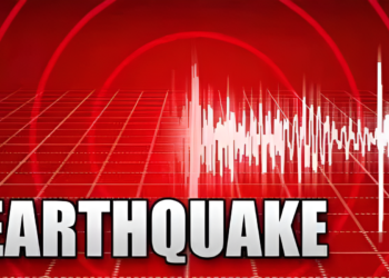 بلوچستان کے ضلع قلات میں زلزلے کے جھٹکے