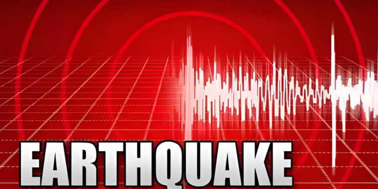 بلوچستان کے ضلع قلات میں زلزلے کے جھٹکے