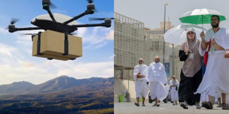 حج سیزن میں ادویات اور خون کے نمونوں کی منتقلی کیلئے ڈرون استعمال ہوگا