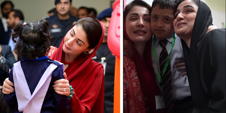 مریم نواز کی اسپیشل بچوں کے اسکول آمد، بچوں کے ساتھ گھلنے ملنے کی ویڈیو وائرل