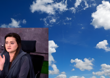 اسموگ کم ترین سطح پرہے، نومبر میں نیلا آسمان نظر آنا کامیاب پالیسیوں کا ثبوت ہے- مریم اورنگزیب