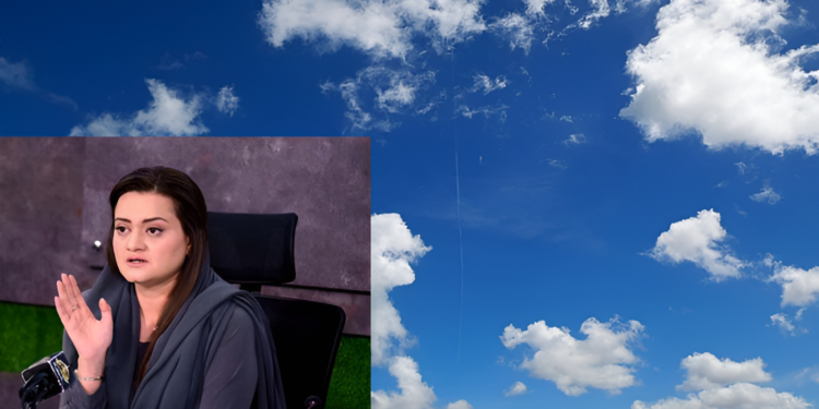 اسموگ کم ترین سطح پرہے، نومبر میں نیلا آسمان نظر آنا کامیاب پالیسیوں کا ثبوت ہے- مریم اورنگزیب