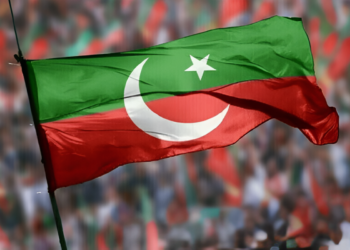 ضمنی الیکشن میں شکست: پی ٹی آئی قیادت پریشان، حکمت عملی پر نظرثانی کیلئے مجبور