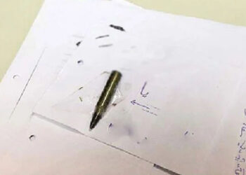 کراچی/ منگھوپیر میں فیکٹری مالک کو 10کروڑ روپے بھتےکی پرچی موصول