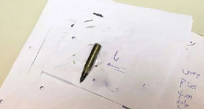 کراچی/ منگھوپیر میں فیکٹری مالک کو 10کروڑ روپے بھتےکی پرچی موصول