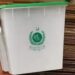 کوئٹہ میں بلدیاتی انتخابات کے شیڈول کا باضابطہ اعلان کردیا گیا