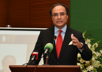 پاکستانی معیشت درست سمت میں گامزن، بلیو اکانومی معیشت کیلئے گیم چینجر ثابت ہوگی: وزیر خزانہ