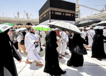 شدید بیمار افراد کے حج پر جانے پر پابندی عائد، کن بیماریوں میں مبتلا افراد نہیں جاسکیں گے؟