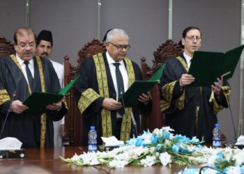 وفاقی آئینی عدالت کے مزید 2 ججز نے حلف اٹھالیا، ججز کی تعداد 7 ہوگئی