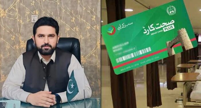 وزیراعلیٰ کے پی کا خیبر ٹیچنگ اسپتال میں صحت کارڈ کی بغیر اطلاع بندش کا نوٹس