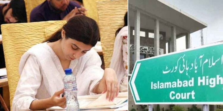 ایم ڈی کیٹ پالیسی میں تبدیلی کیخلاف درخواست پر پی ایم ڈی سی کو نوٹس جاری