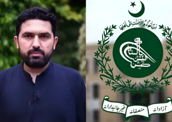 ضابطہ اخلاق کی خلاف ورزی کا کیس ، سہیل آفریدی آج الیکشن کمیشن میں طلب