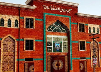 کالعدم ٹی ایل پی کے 177 مدارس اور 330 مساجد تنظیم المدارس کے حوالے کرنے کا معاہدہ طے