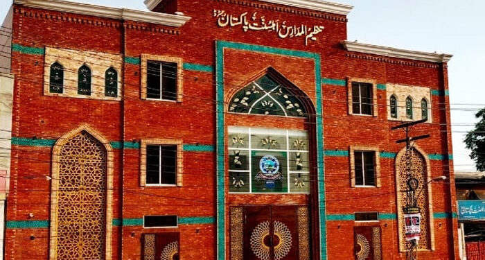 کالعدم ٹی ایل پی کے 177 مدارس اور 330 مساجد تنظیم المدارس کے حوالے کرنے کا معاہدہ طے