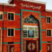 کالعدم ٹی ایل پی کے 177 مدارس اور 330 مساجد تنظیم المدارس کے حوالے کرنے کا معاہدہ طے