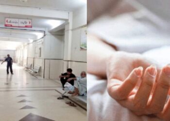 سرگودھا: اسپتال میں ڈاکٹرز کی مبینہ غفلت کے باعث خاتون جاں بحق