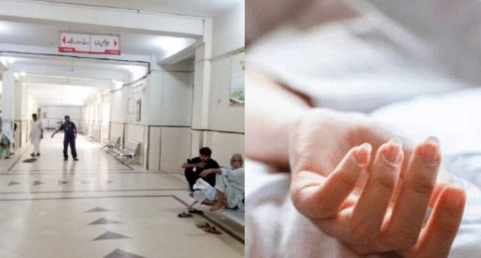 سرگودھا: اسپتال میں ڈاکٹرز کی مبینہ غفلت کے باعث خاتون جاں بحق