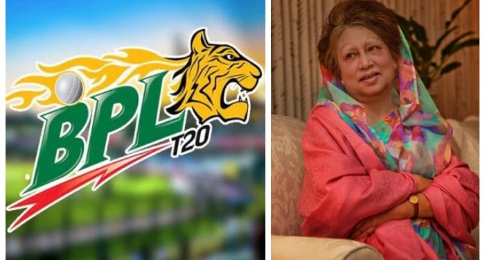 سابق وزیر اعظم خالدہ ضیا کے انتقال کے سوگ میں بی پی ایل کے میچز ملتوی