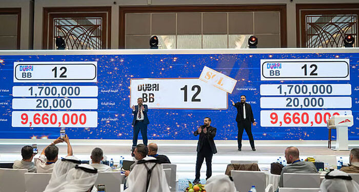 دبئی میں گاڑیوں کی نمبر پلیٹس کی نیلامی، سب سے مہنگی نمبر پلیٹ 74 کروڑ پاکستانی روپوں میں فروخت