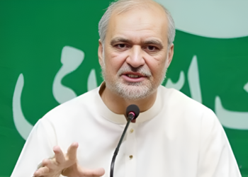 جماعت اسلامی کا موجودہ نظام کے خلاف 21 دسمبر کو احتجاج کا اعلان