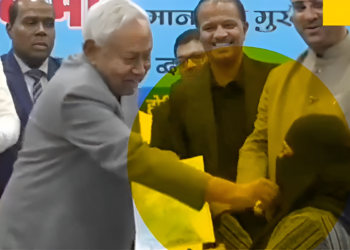 عوامی عہدیدار کا حجاب کو زبردستی ہٹانا عورت کی عزت پر حملہ ہے: ایمنسٹی انٹرنیشنل