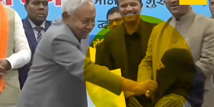 عوامی عہدیدار کا حجاب کو زبردستی ہٹانا عورت کی عزت پر حملہ ہے: ایمنسٹی انٹرنیشنل