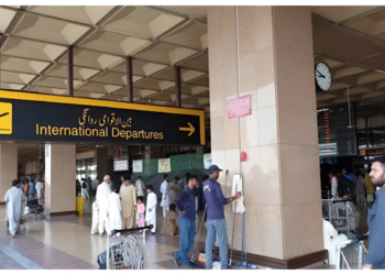 کراچی ائیرپورٹ پر مسافر کا پاسپورٹ پھاڑنے کا واقعہ، نجی ائیرلائن کا عملہ قصوروار قرار