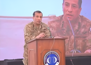 ڈی جی آئی ایس پی آر کی کامسیٹس یونیورسٹی اسلام آباد کے اساتذہ اور طلبہ سے خصوصی نشست