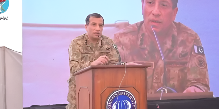 ڈی جی آئی ایس پی آر کی کامسیٹس یونیورسٹی اسلام آباد کے اساتذہ اور طلبہ سے خصوصی نشست