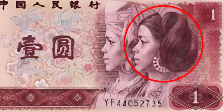 چینی کرنسی نوٹ کا حصہ بننے والی خاتون کو لگ بھگ 50 سال بعد ڈھونڈ لیا گیا