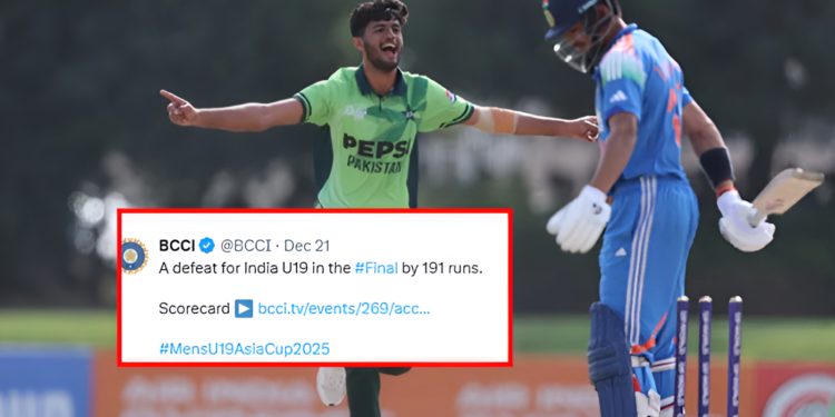 ‘نام کیوں نہیں لیتے’، انڈر 19ایشیاکپ میں شکست کی پوسٹ پر بی سی سی آئی نے خود اپنا مذاق بنوالیا