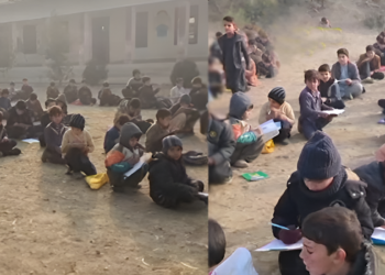 ضلع مہمندکے سرکاری اسکول میں طلبہ شدید سردی میں زمین پر بیٹھ کر تعلیم حاصل کرنے پر مجبور