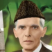 بابائے قوم قائداعظم محمد علی جناح کا 149 واں یوم پیدائش، مزار قائد پر گارڈز کی تبدیلی کی پروقار تقریب