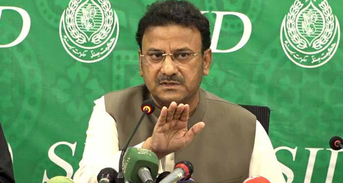 کراچی میں بھتہ خور بچوں اور بیروزگاروں کو استعمال کررہے ہیں: وزیر داخلہ کا انکشاف