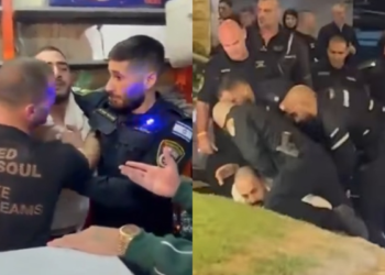 اسرائیلی پولیس کی مسیحی برادری کیخلاف کارروائیاں، کرسمس منانے والوں پر تشدد، کئی افراد گرفتار