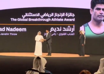 دبئی: اولمپک گولڈ میڈلسٹ ارشد ندیم کو شیخ محمد بن زاید ایوارڈ سے نواز دیا گیا