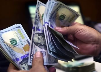 پاکستان کو آئی ایم ایف سے ایک ارب 20 کروڑ ڈالر موصول ہوگئے