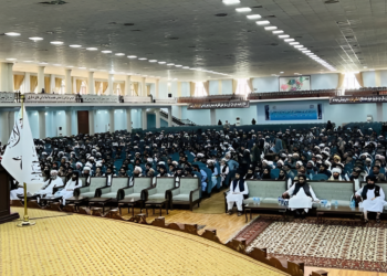 پاکستان کے دیرینہ مطالبےکی توثیق، افغان علماکا افغان حکومت پر اپنی سرزمین کسی ملک کیخلاف استعمال نہ کرنے پرزور