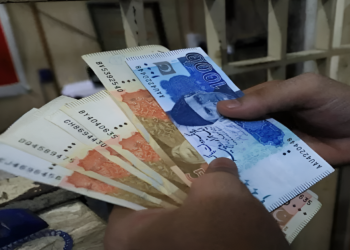 ٹیسکو نے ملازمین کےلئے کارکردگی کی بنیاد پر اعزازیہ دینے کی منظوری دیدی